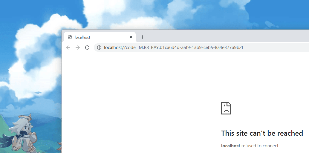 The localhost URL that you would be redirected to